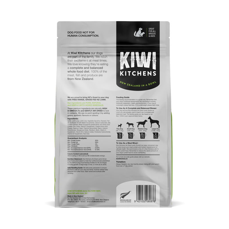 Kiwi Kitchens Lamb Dinner Air Dried Dog Food 1kg