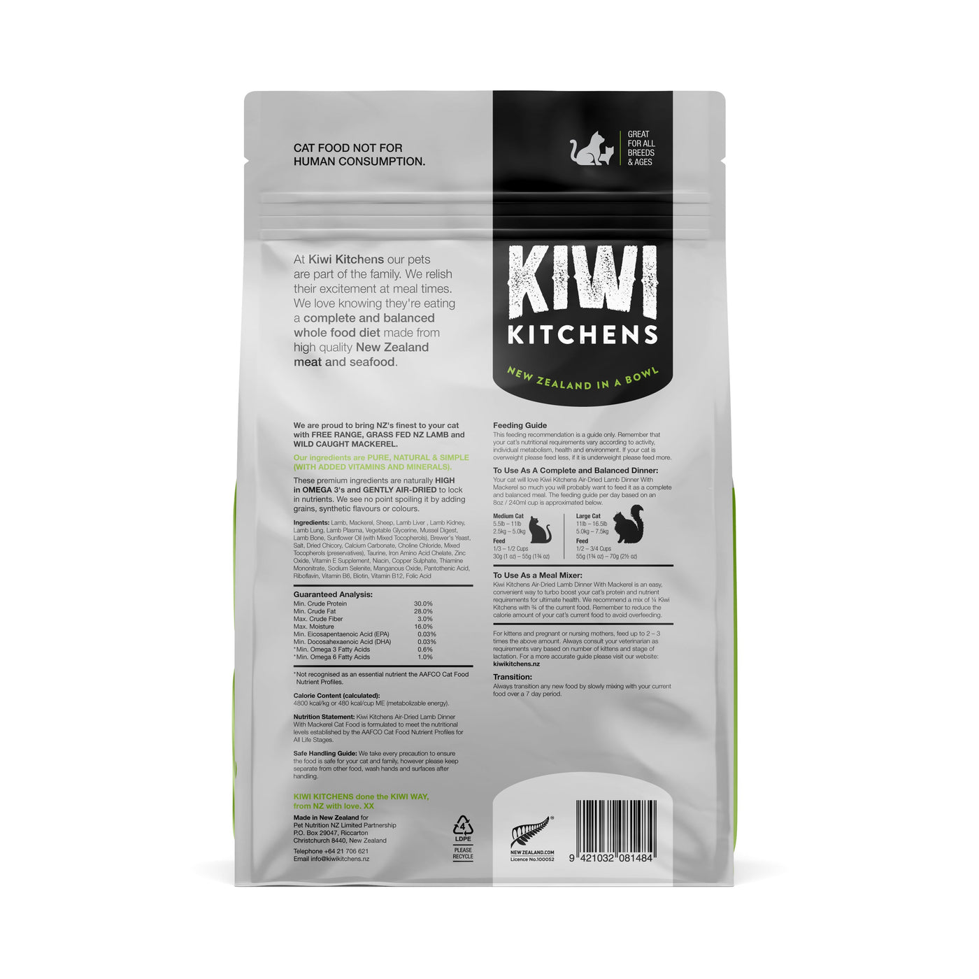 Kiwi Kitchens Lamb Dinner with Mackerel Air Dried Cat Food 500g Habitat Pet Supplies