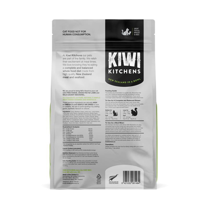 Kiwi Kitchens Lamb Dinner with Mackerel Air Dried Cat Food 500g