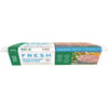 Natural Animal Solutions FreshRAW Fish Cat Food 450g
