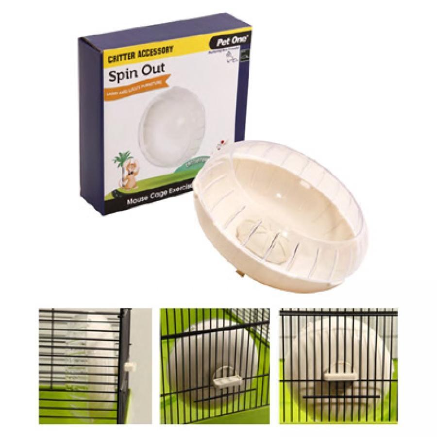 Pet One Spin Out Mouse Exercise Wheel-Habitat Pet Supplies