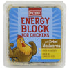 Peters Energy Block for Chickens with Dried Mealworms 280g (+_+)-Habitat Pet Supplies