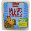 Peters Energy Block for Chickens with Herbs and Garlic 280g (+_+)-Habitat Pet Supplies