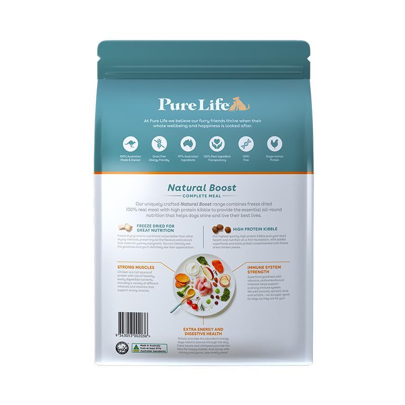 Pure Life Natural Boost Chicken Dry Dog Food 1.8kg