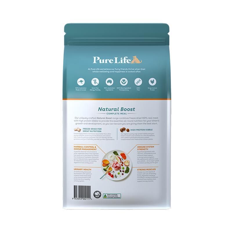 Pure Life Natural Boost Chicken Dry Kitten Food 1.5kg^^^