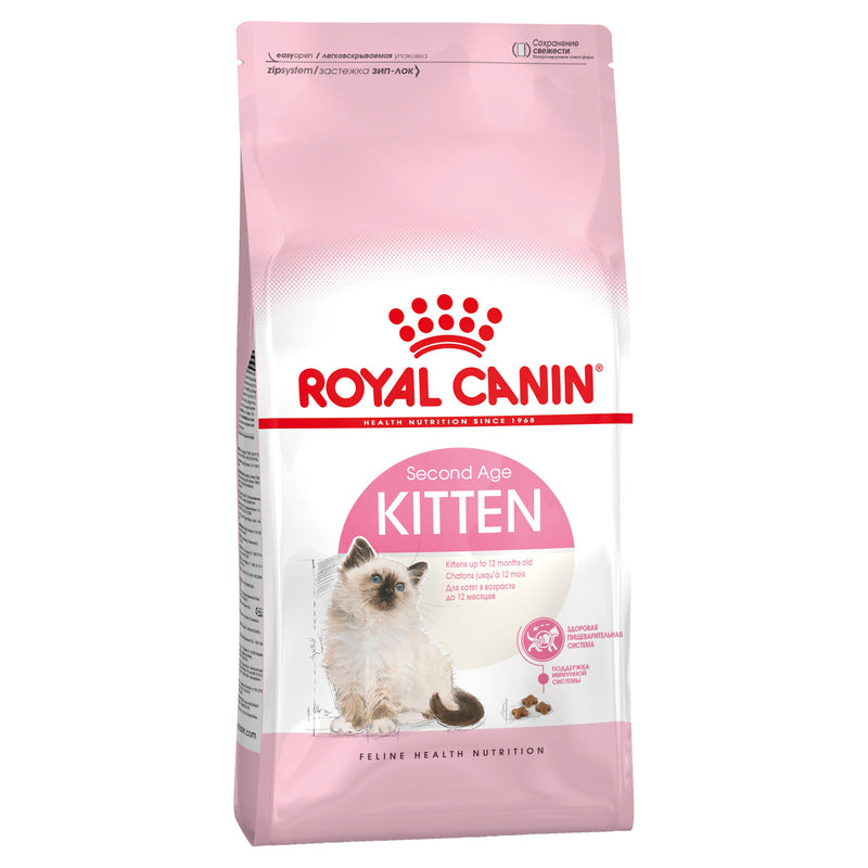 Royal Canin Cat Kitten Dry Food 2kg^^^-Habitat Pet Supplies