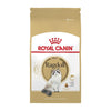 Royal Canin Cat Ragdoll Adult Dry Food 2kg-Habitat Pet Supplies