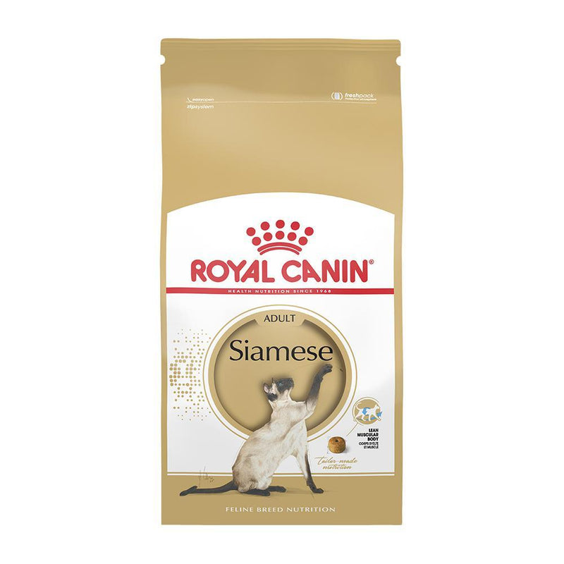 Royal Canin Cat Siamese Adult Dry Food 2kg-Habitat Pet Supplies