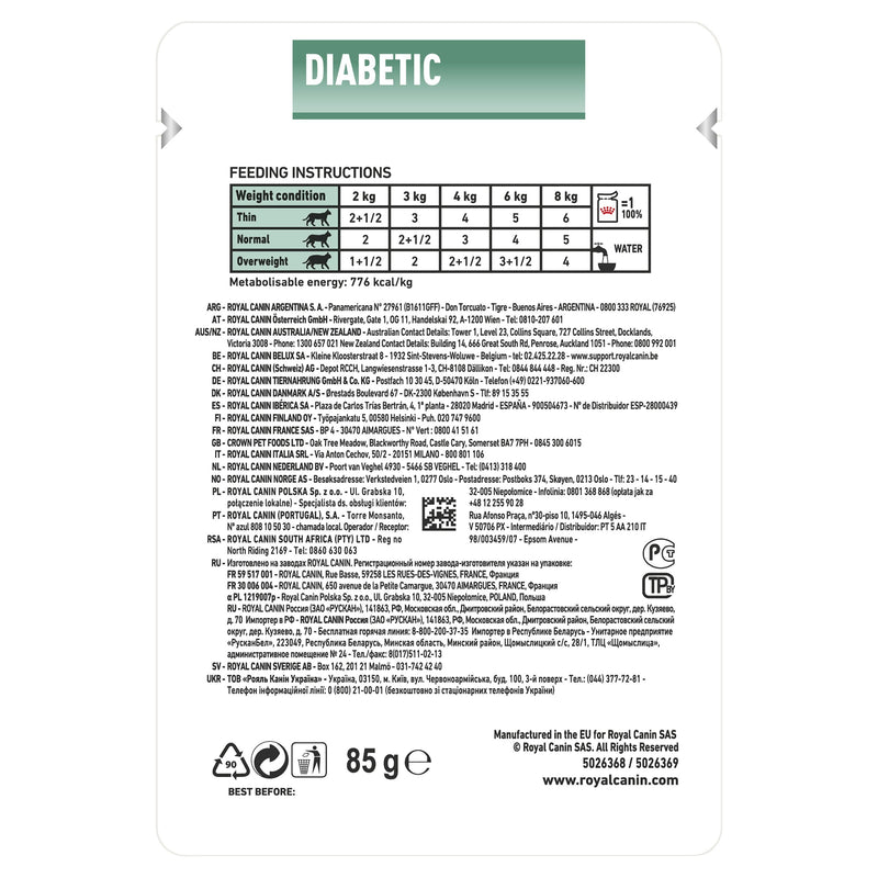 Royal Canin Veterinary Diet Cat Diabetic Wet Food Pouch 85g