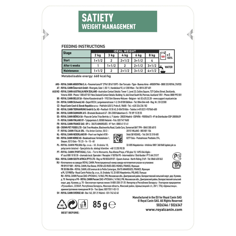 Royal Canin Veterinary Diet Cat Satiety Wet Food Pouches 85g x 12