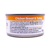 Thrive Chicken and Turkey Wet Cat Food 75g ($)($)