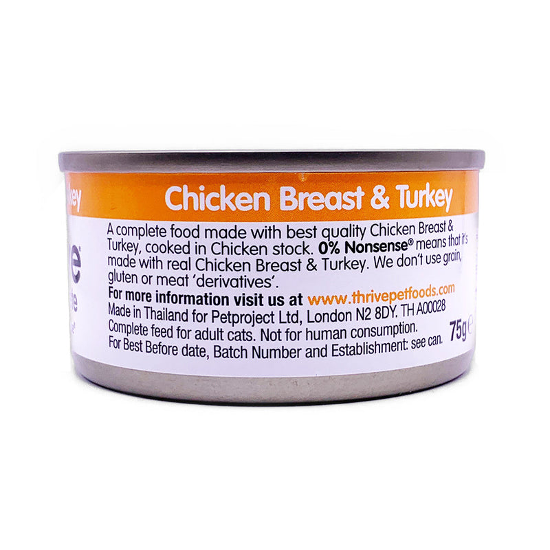 Thrive Chicken and Turkey Wet Cat Food 75g ($)($)