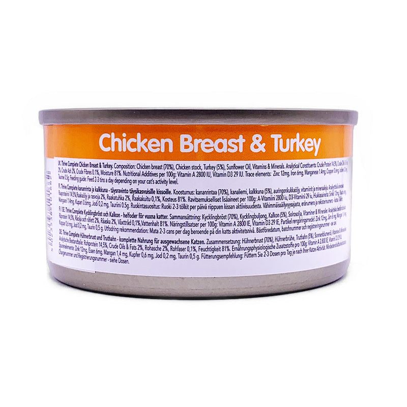 Thrive Chicken and Turkey Wet Cat Food 75g ($)($)