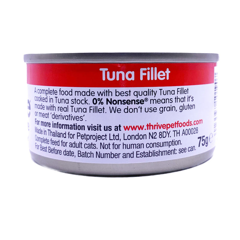 Thrive Tuna Fillet Wet Cat Food 75g