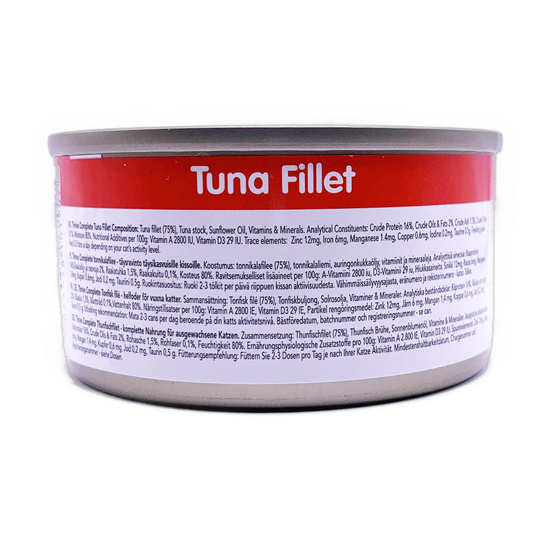 Thrive Tuna Fillet Wet Cat Food 75g