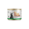 Tu Meke Friend Wet Gourmet Feast Lamb Cat Food 175g x 24-Habitat Pet Supplies