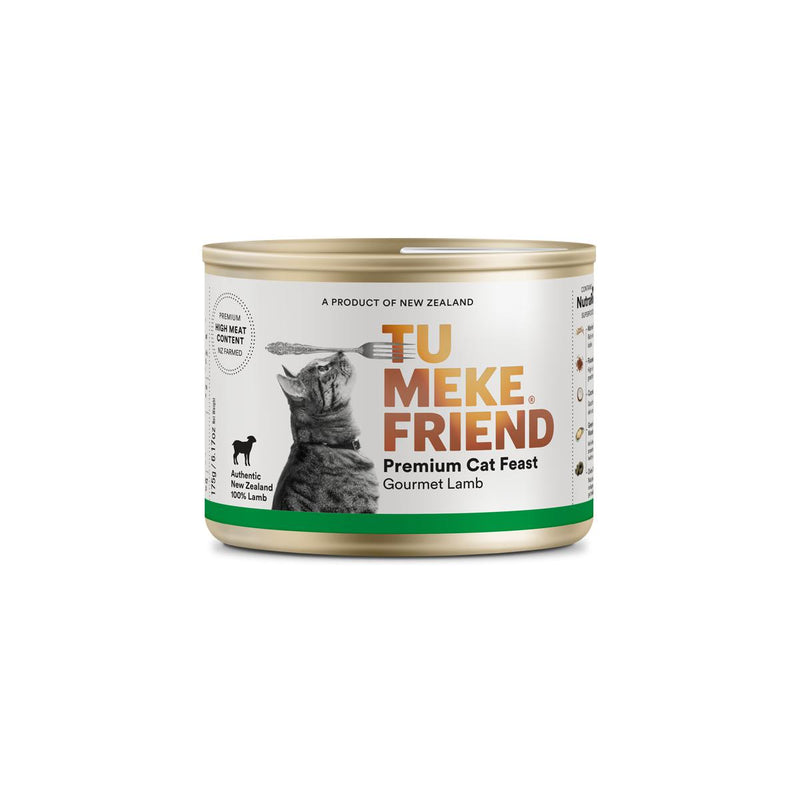 Tu Meke Friend Wet Gourmet Feast Lamb Cat Food 175g-Habitat Pet Supplies