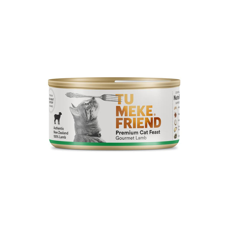 Tu Meke Friend Wet Gourmet Feast Lamb Cat Food 85g x 24-Habitat Pet Supplies