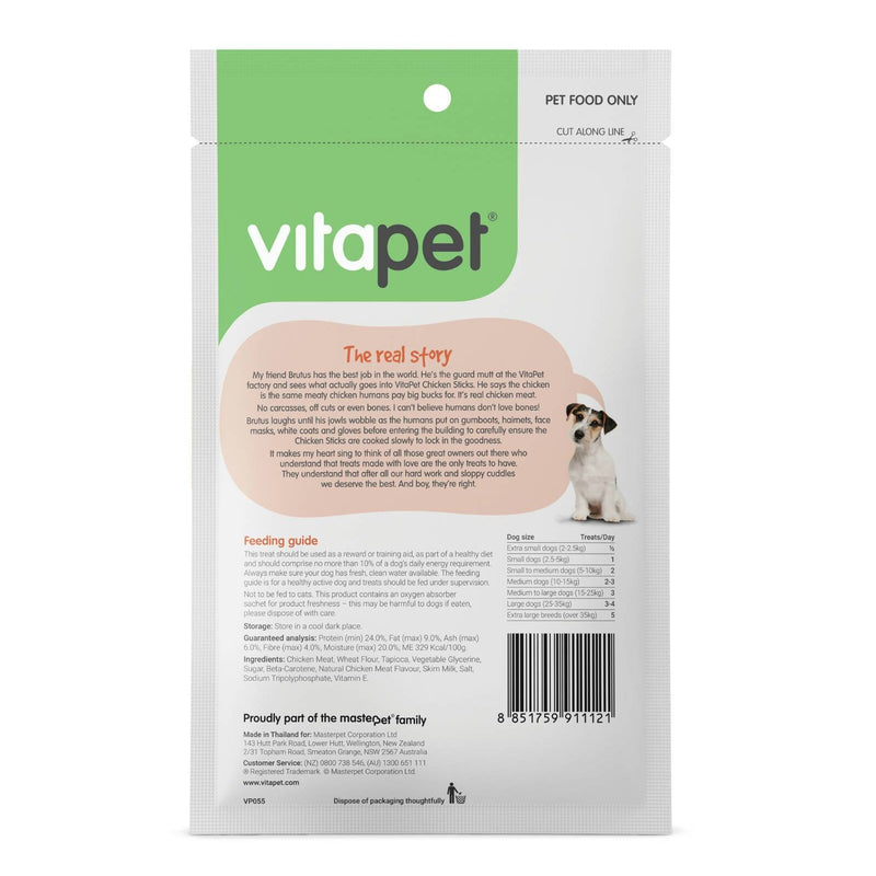 Vitapet Jerhigh Chicken Stick Dog Treats 100g
