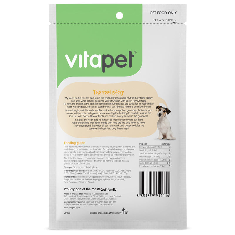 Vitapet Jerhigh Chicken and Bacon Dog Treats 100g*