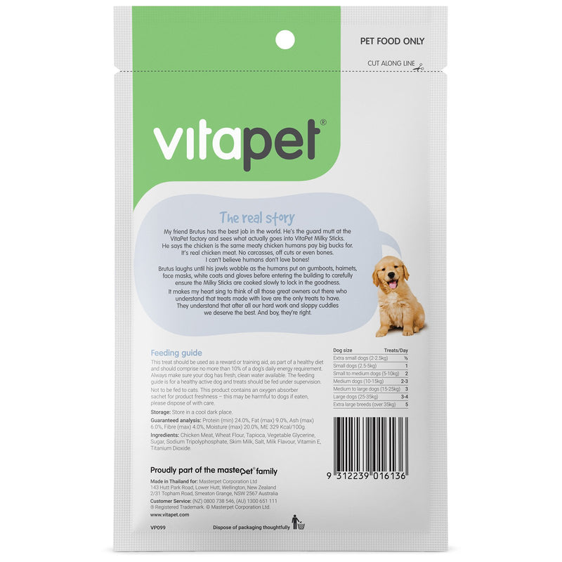 Vitapet Jerhigh Milky Sticks Dog Treats 100g