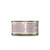 Wellness CORE Signature Selects Flaked Skipjack Tuna with Wild Salmon Entrée Wet Cat Food 79g x 12