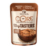 Wellness CORE Tiny Tasters Chicken and Turkey Paté Wet Cat Food 50g x 12-Habitat Pet Supplies