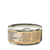 ZIWI Peak Wet Chicken Recipe Cat Food 85g