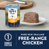 ZIWI Peak Wet Chicken Recipe Dog Food 390g x 12