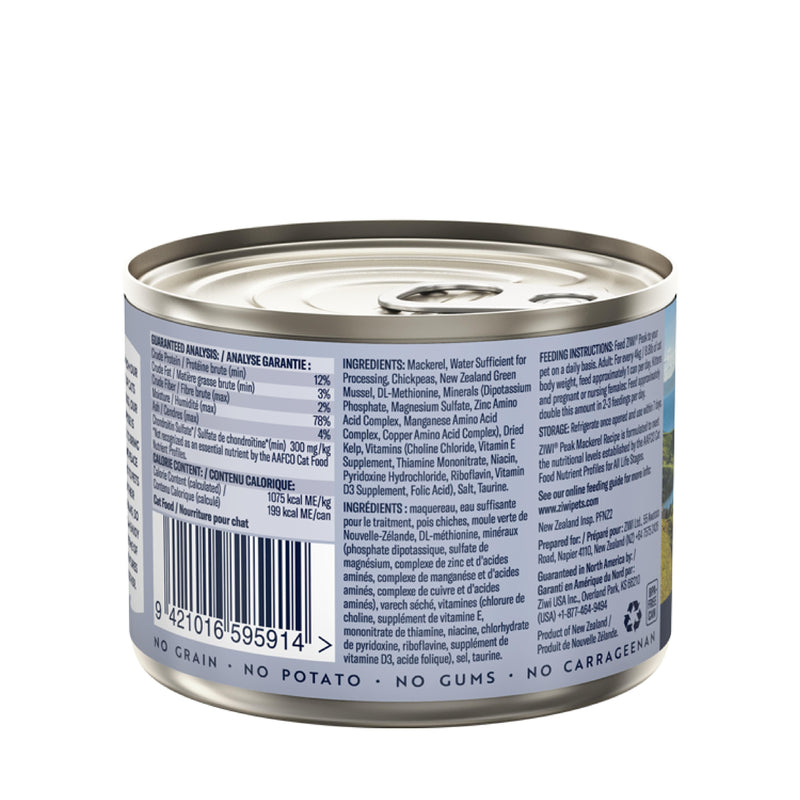 ZIWI Peak Wet Mackerel Recipe Cat Food 185g
