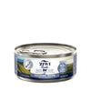 ZIWI Peak Wet Mackerel Recipe Cat Food 85g-Habitat Pet Supplies