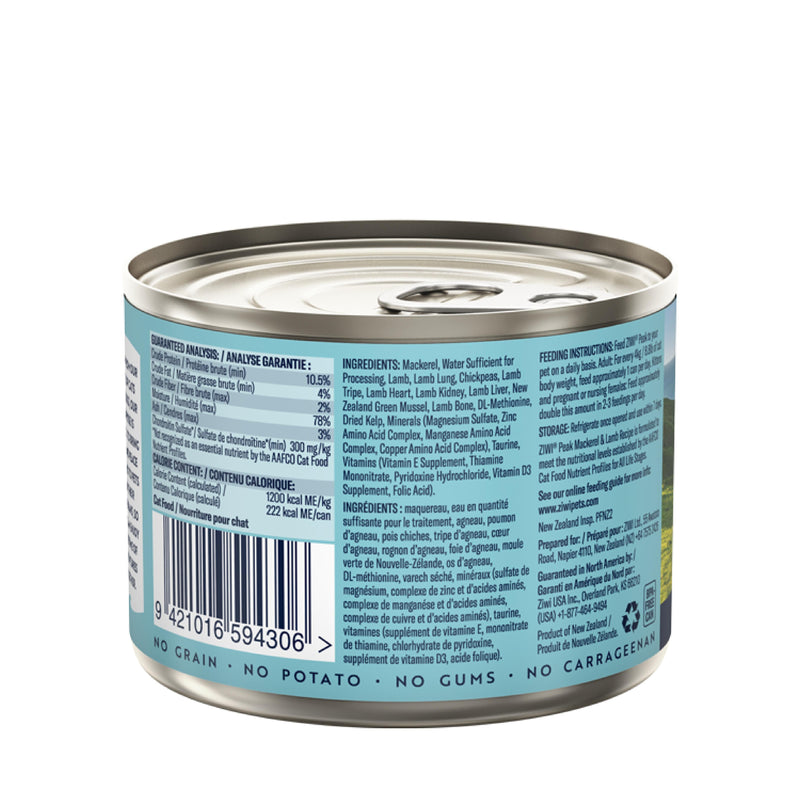 ZIWI Peak Wet Mackerel and Lamb Recipe Cat Food 185g